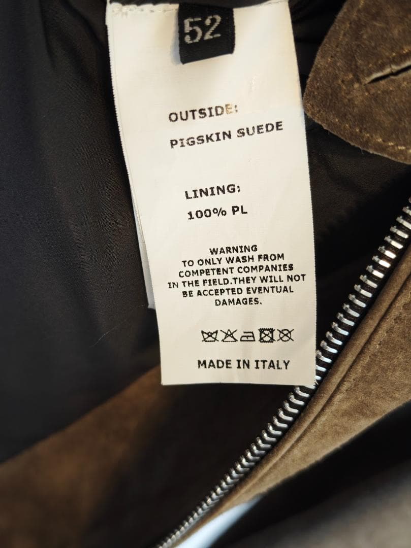 EMMETI H UOMO 干場義雅 別注 スエード ライダース