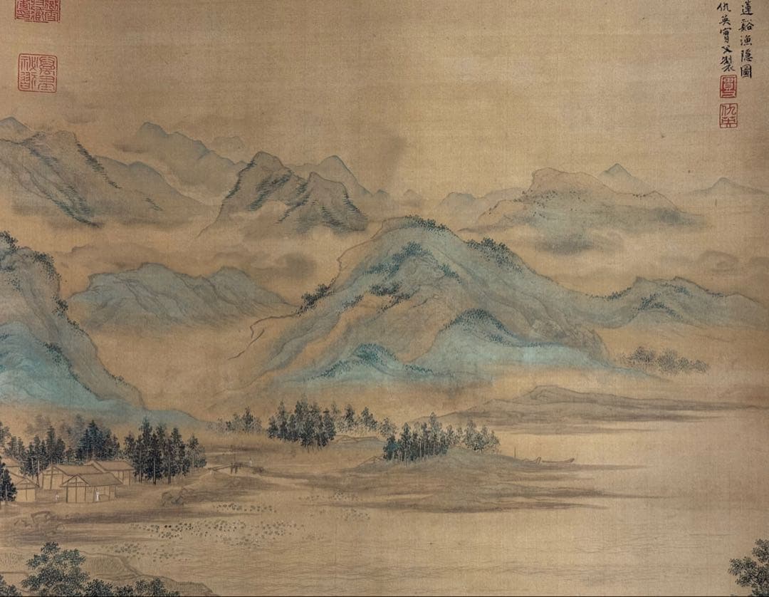 中国　明時代　仇英　蓮渓魚隠圖　絹本　原色複製　◇検故宮博物館◇ 一鼎軒0926