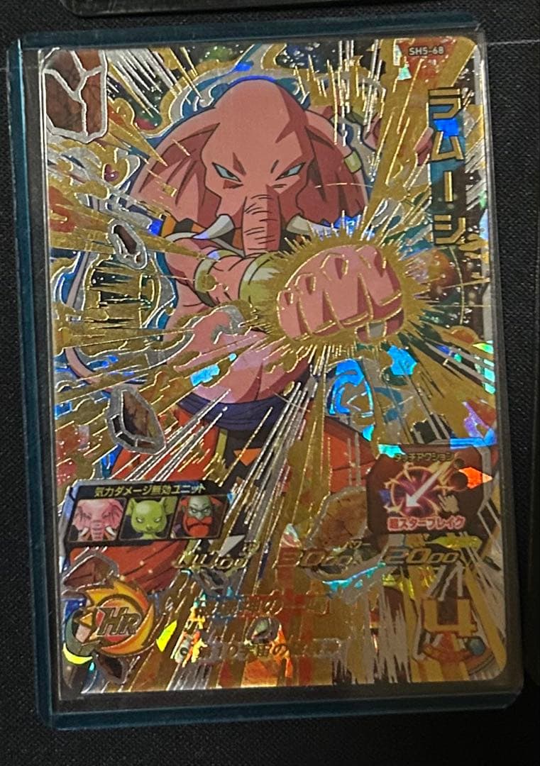 ドラゴンボールヒーローズ カードセット