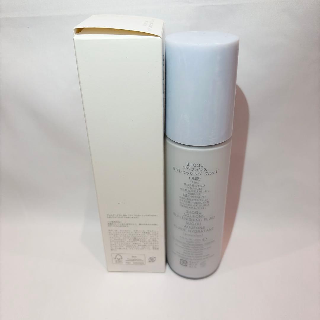 【未使用品】 SUQQU アクフォンス リプレニッシング フルイド 125mL