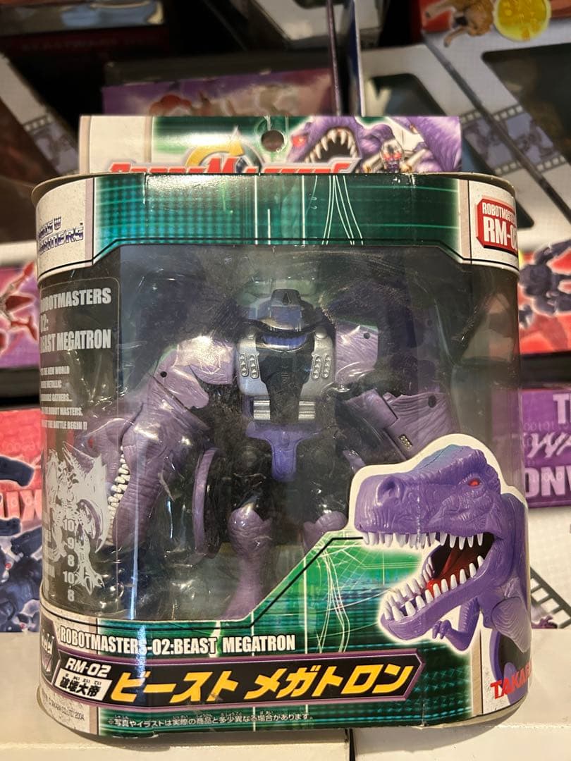 トランスフォーマー ビーストウォーズ ビーストメガトロン　破壊大帝 RM-02