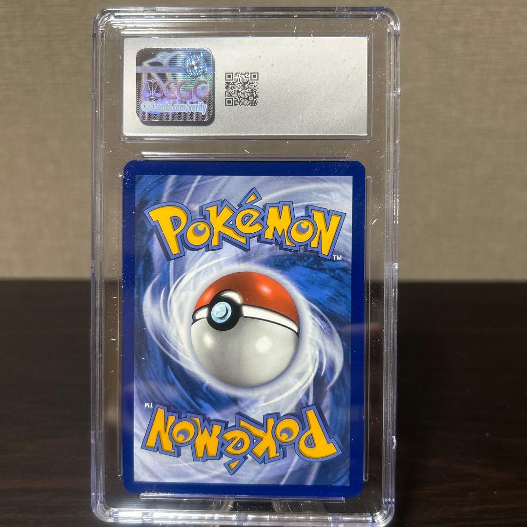 ポケモン　エラーカード　オンバット　英語版 CGC10点
