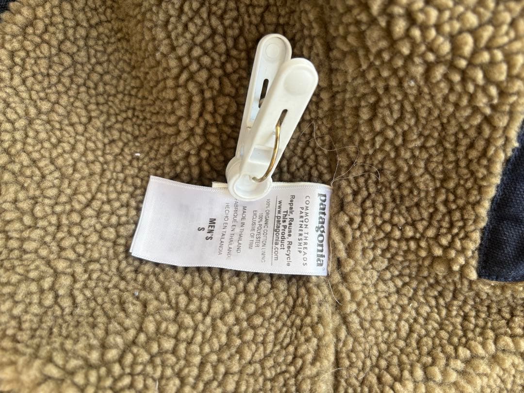 patagonia ラインドキャンバスフーディ