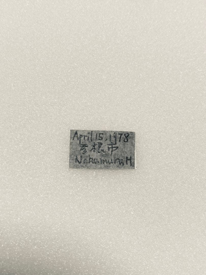 【1ペア】ギフチョウ（滋賀県、岐阜県産）