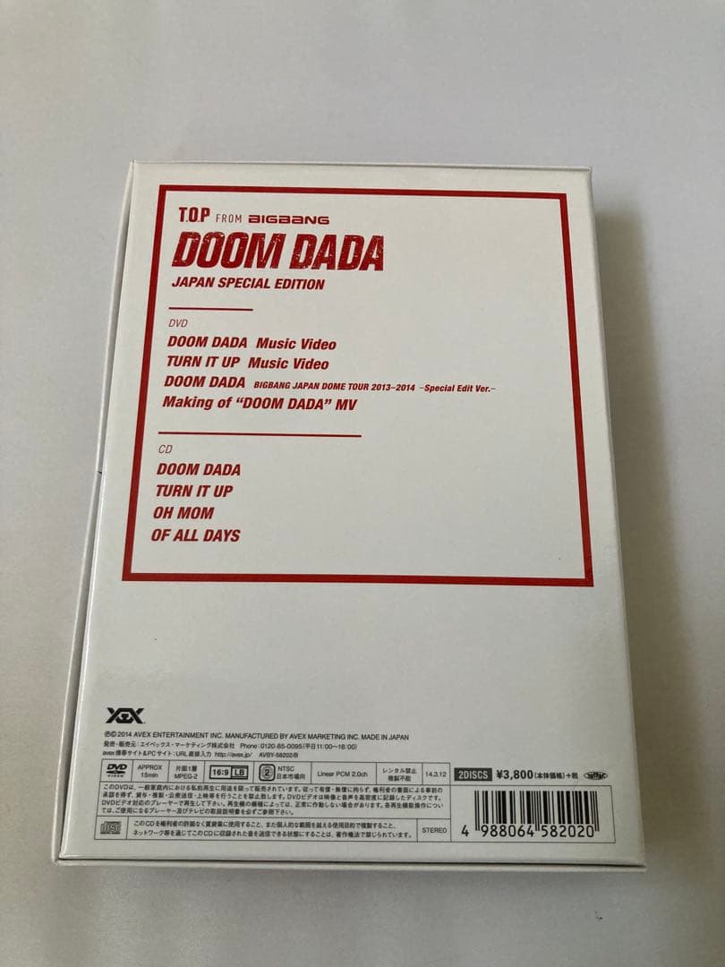 ミュージック T.O.P/DOOM DADA JAPAN SPECIAL EDITION