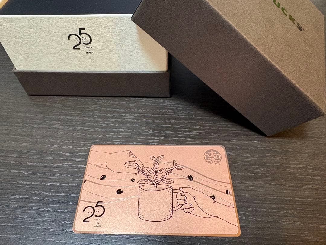 【激レア・抽選・PIN未削り】25周年記念 スターバックスメタルカード 金属製