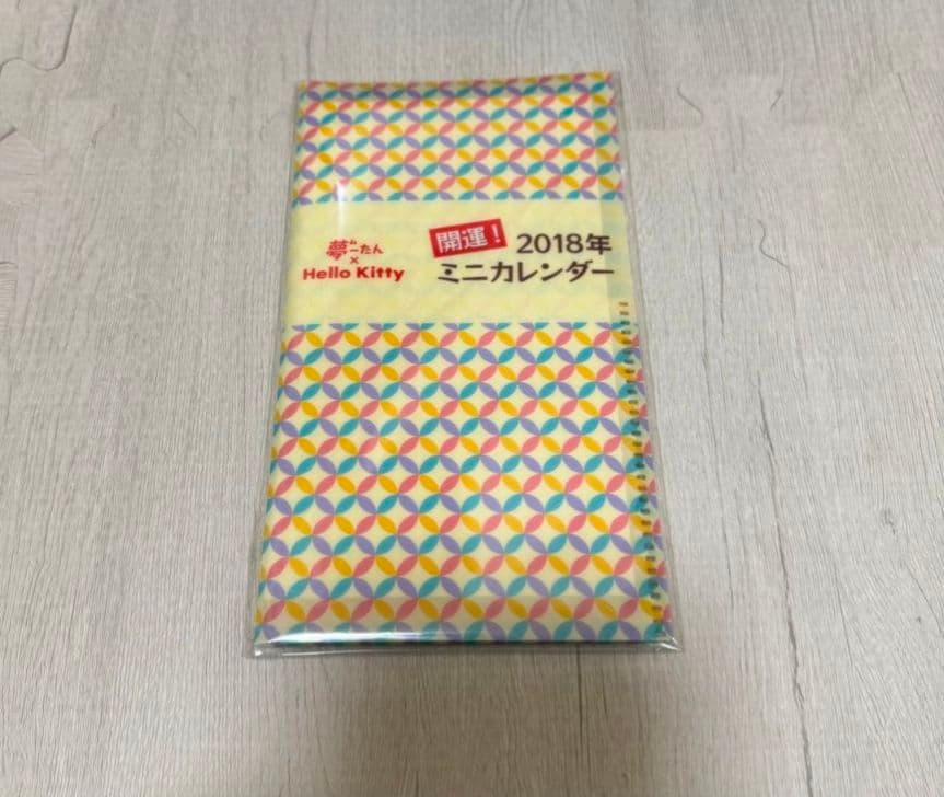 ハローキティ　サンリオデザイナー展　空き缶　キティークッキー缶　おまけ付　ケース