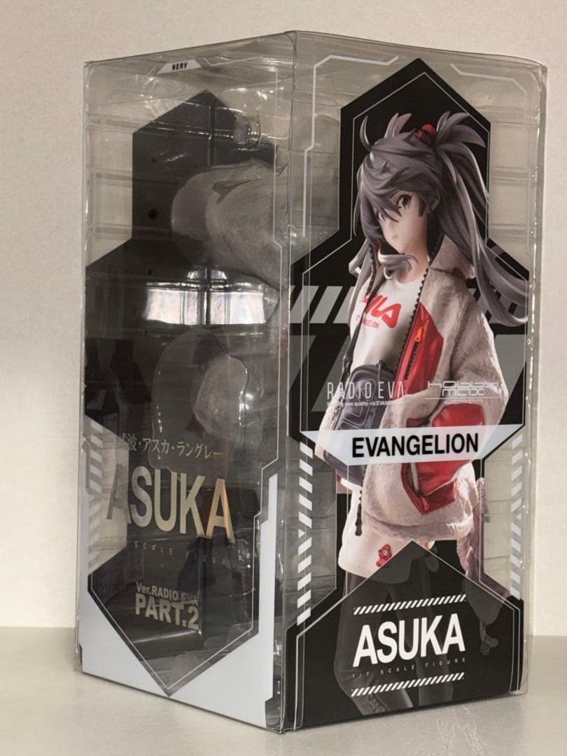 【新品未開封】式波・アスカ・ラングレー Ver.RADIO EVA Part.2