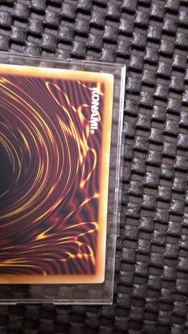 遊戯王 No. 107 銀河眼の時空竜 25th シク