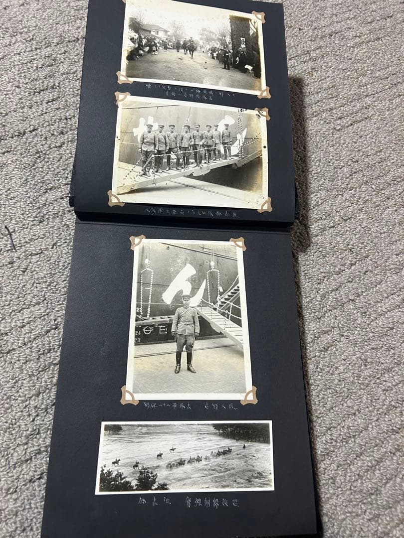 卑*呼様 満州派遣記念　アルバム　110枚程