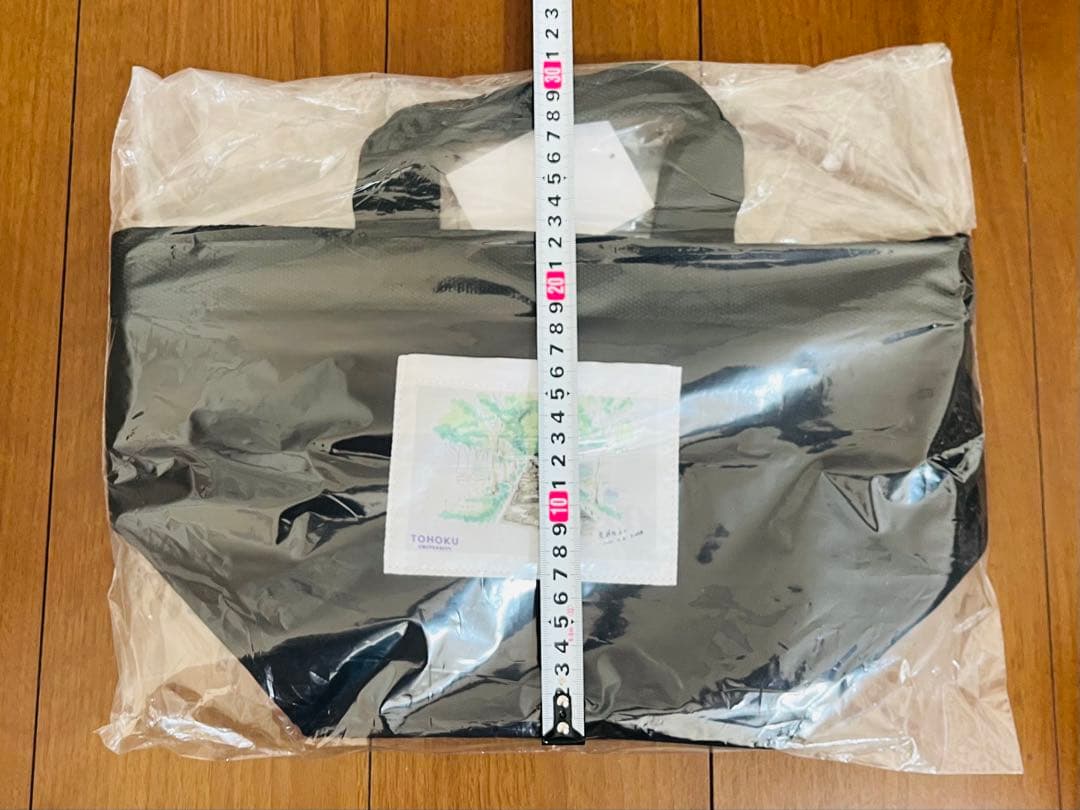 新品未開封　小田和正　東北大学校友歌「緑の丘」オリジナルトートバッグ　ノートつき