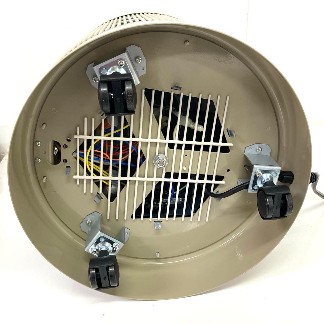 4180-D 暖話室 1000型 遠赤外線パネルヒーター