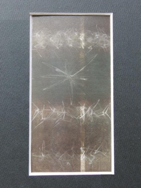 田中博之、【TSUCHIに】、希少な額装用画集より、新品額装付