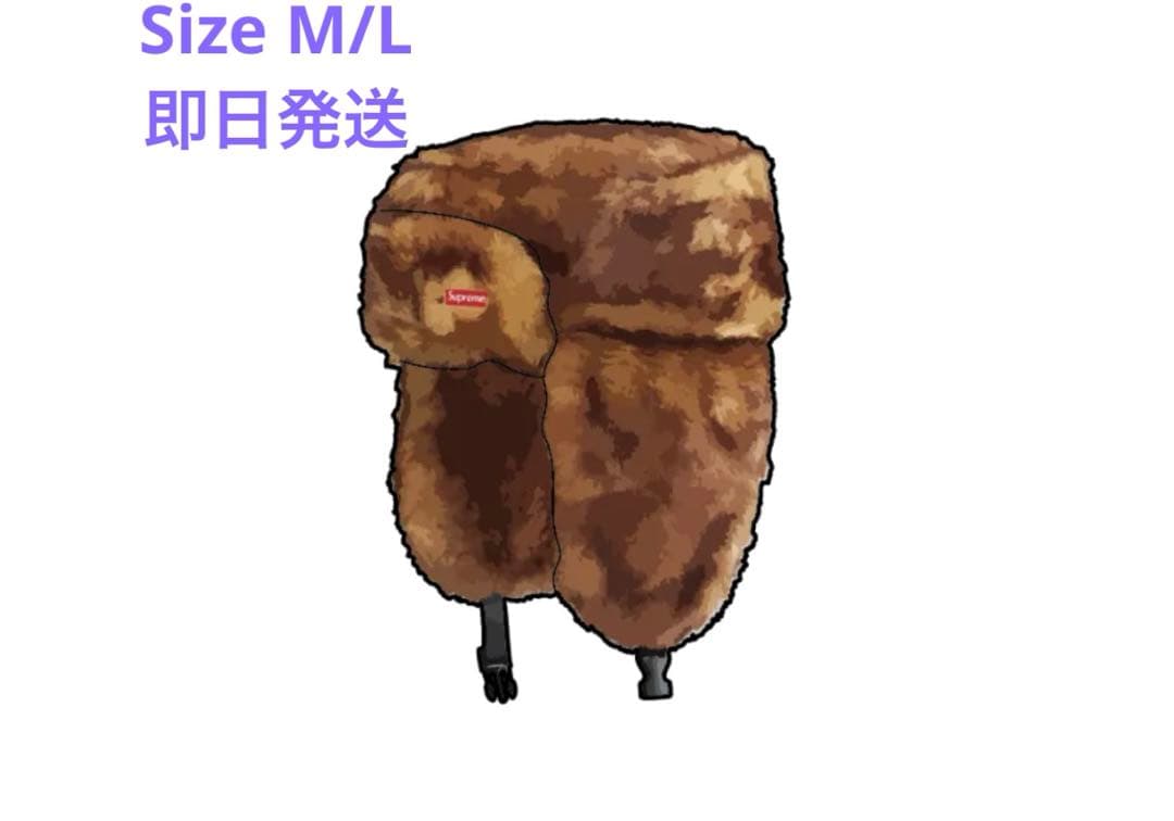 個人装備 Supreme Ushanka Hat