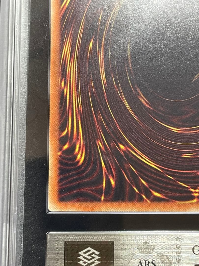 【ARS鑑定10＋】清冽の水霊使いエリア　20thシク　日版　完美品