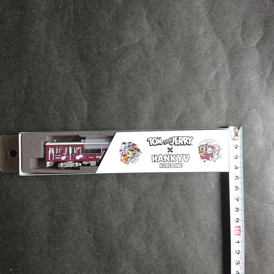 トムとジェリー×阪急電車「ディスプレイモデル阪急1000系神戸線トムとジェリー」