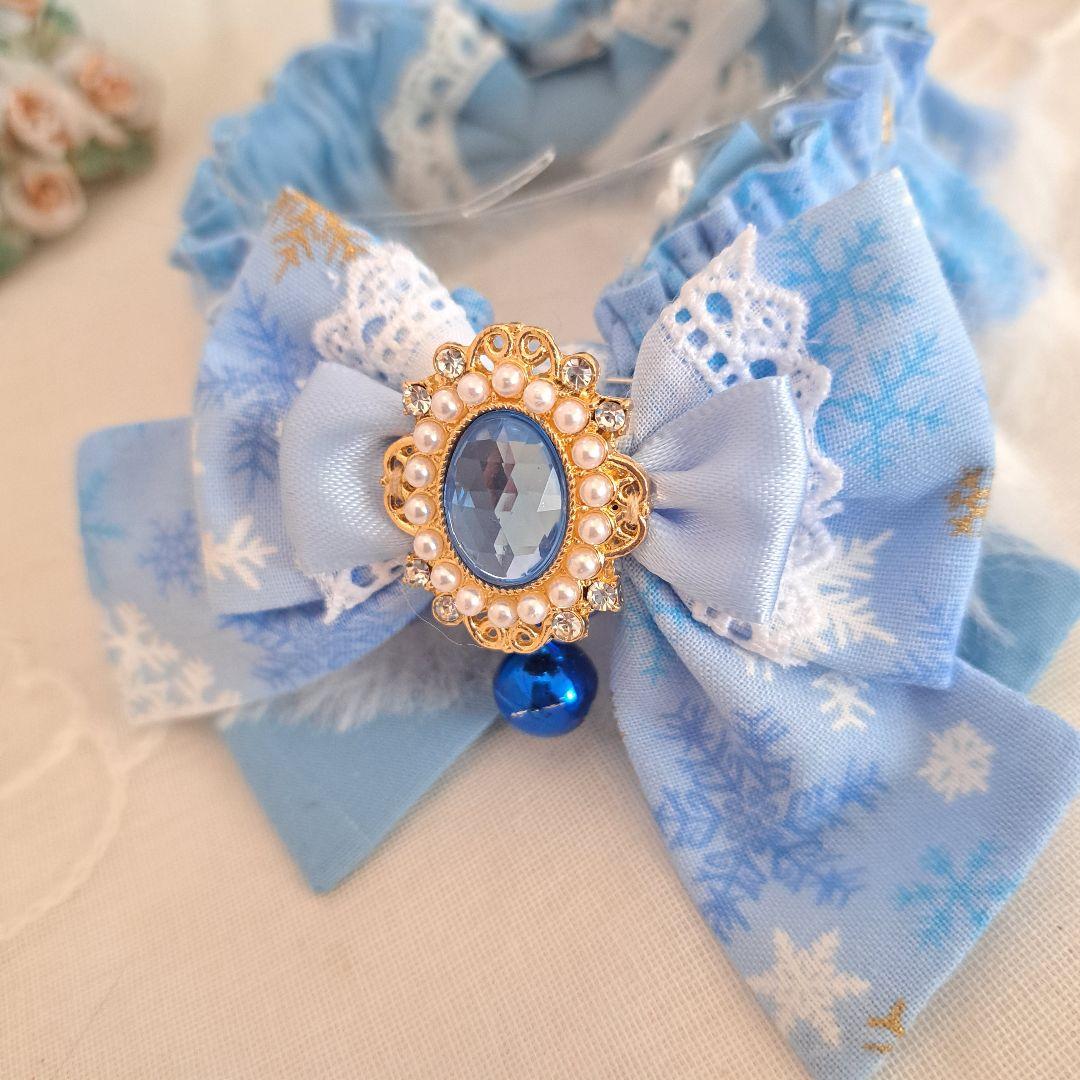 短毛シュシュ、スノーフレーク(ブルー)わんちゃん猫ちゃん用