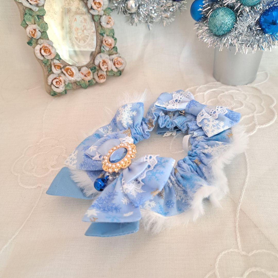 短毛シュシュ、スノーフレーク(ブルー)わんちゃん猫ちゃん用