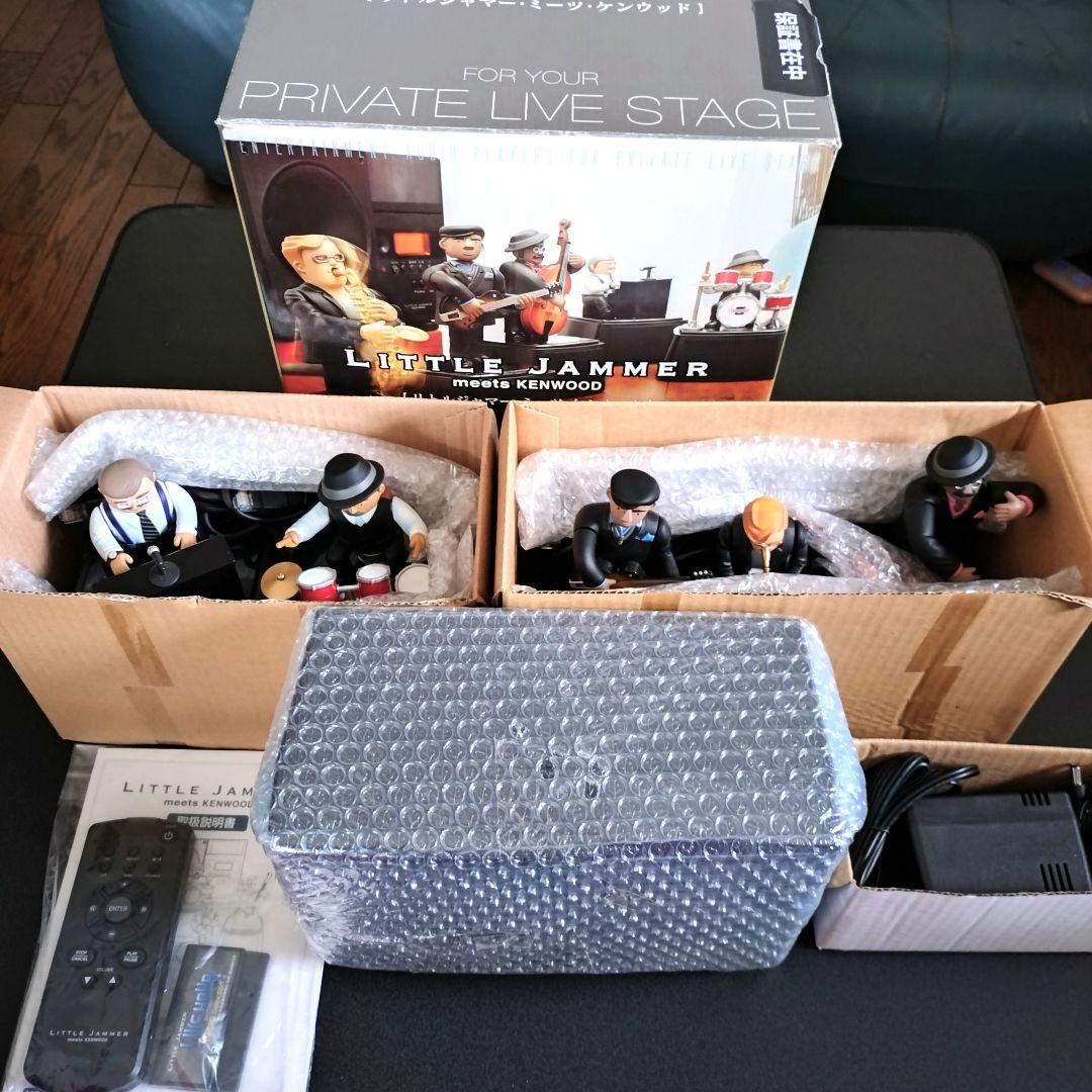 超希少! 新品未使用品 リトルジャマーミーツ 動作OK リモコン、カートリッジ付