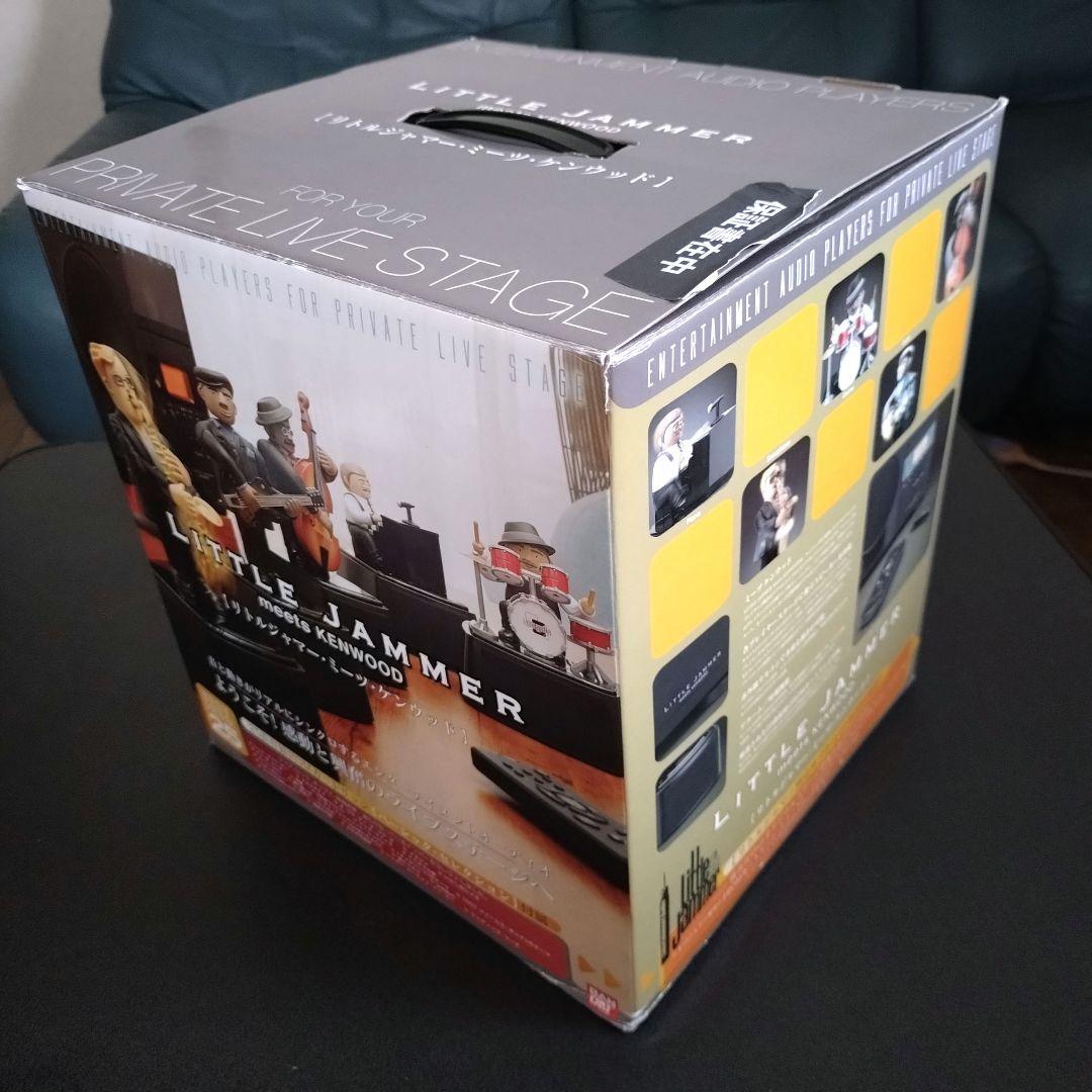 超希少! 新品未使用品 リトルジャマーミーツ 動作OK リモコン、カートリッジ付