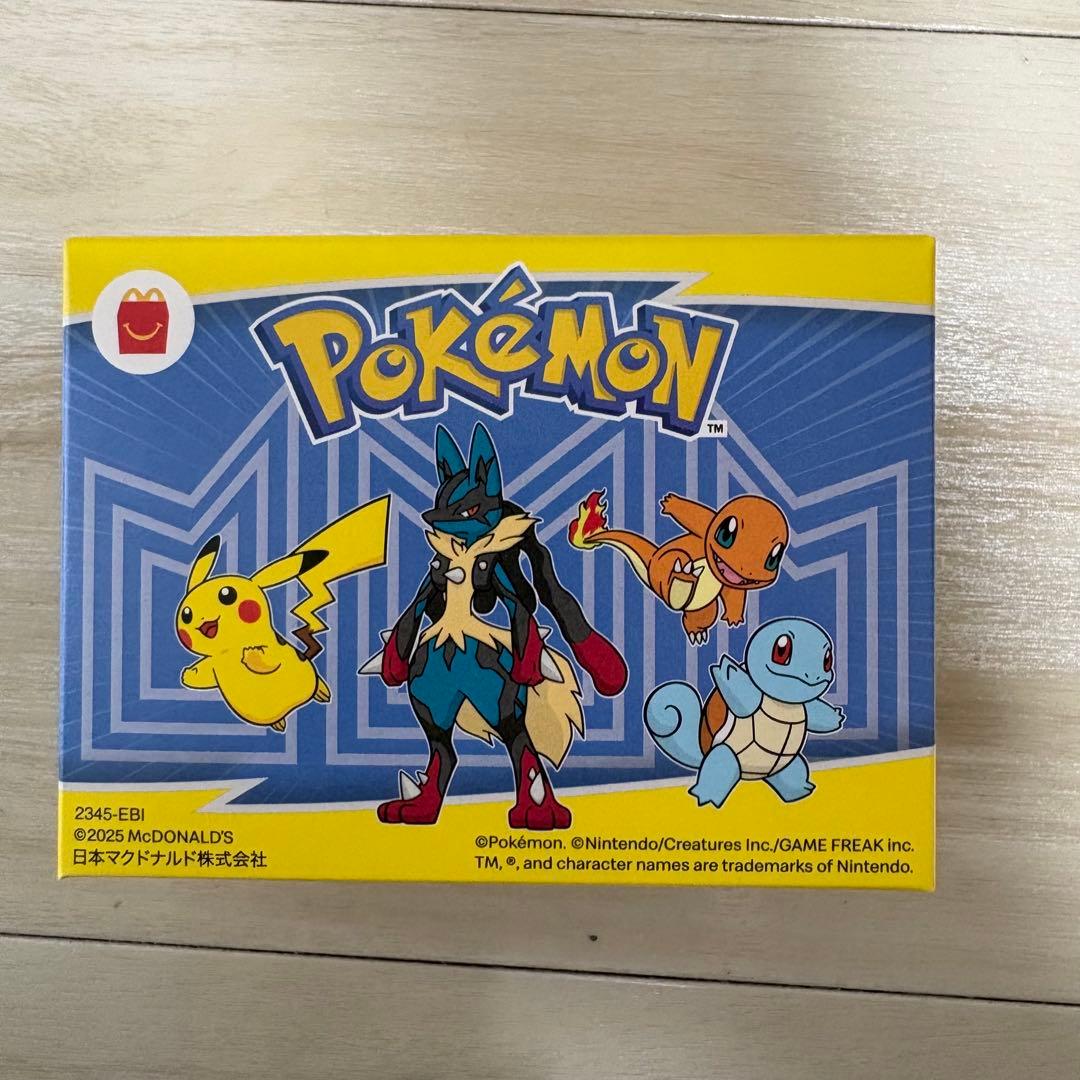 ポケモンカード 拡張パック ロケット団の栄光 未開封 シュリンクあり　おまけ付き