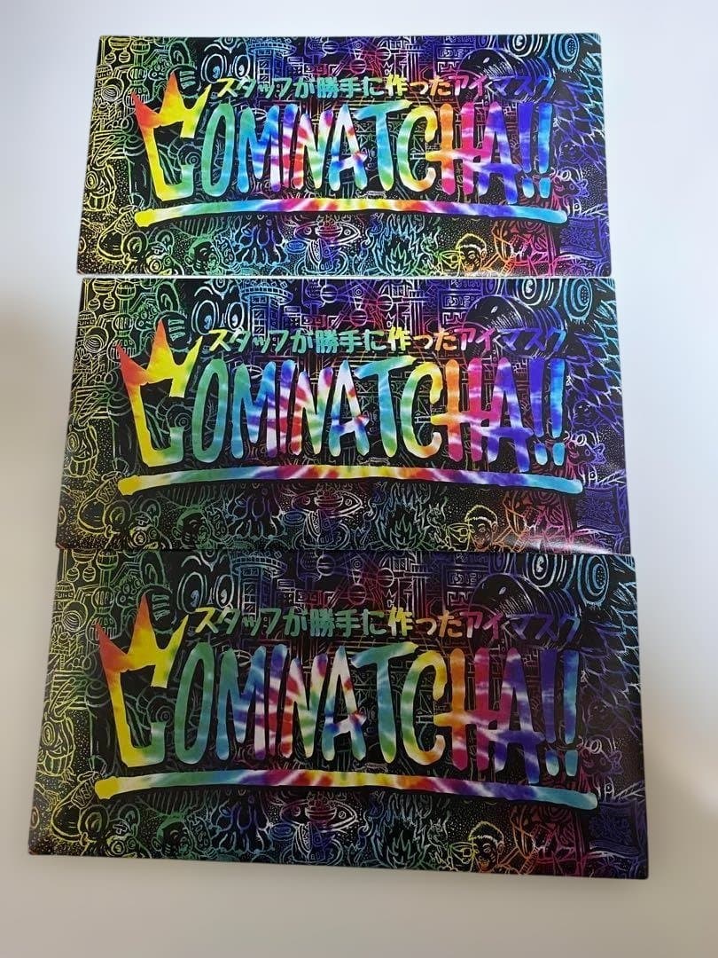 【WANIMA】【3枚セット】スタッフが勝手に作ったアイマスク【入手困難品】