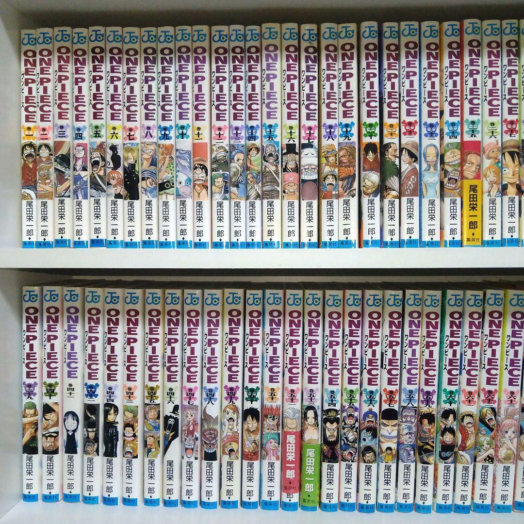 ワンピース　全巻セット