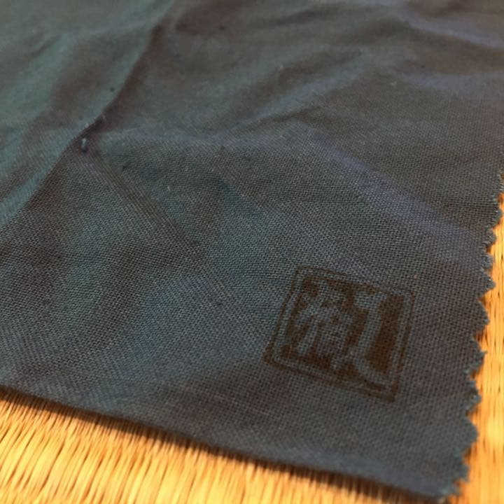 【美品】茶道具・蓋置・萩焼サザエ｜守繁徹造・共箱・共布・略歴付き