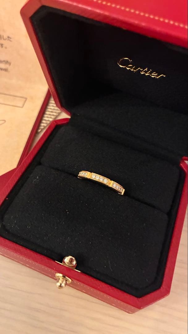 Cartier マイヨンパンテール ダイヤリングゴールド750 ハーフエタニティ