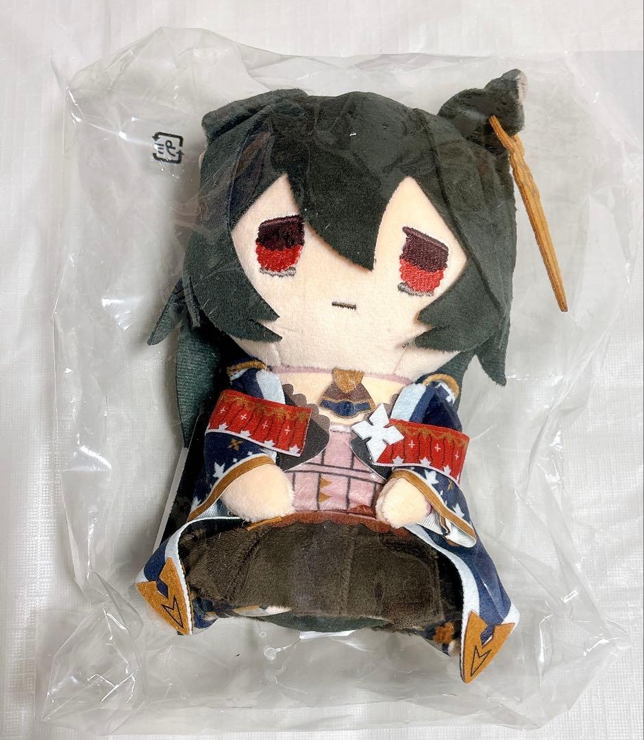 グラブル ニーア ぬいぐるみ おすわりぬい