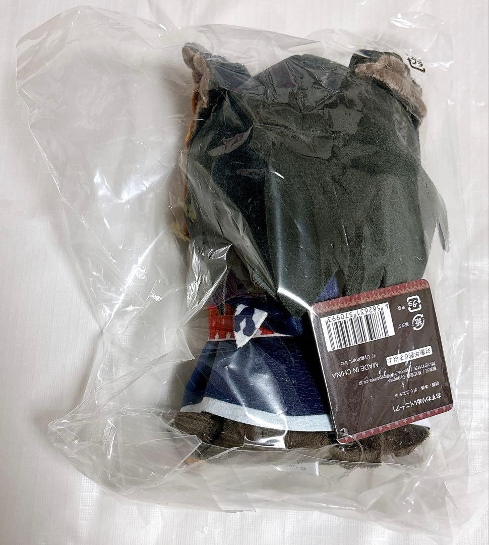 グラブル ニーア ぬいぐるみ おすわりぬい