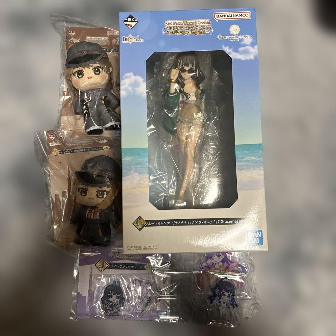 一番くじ　Fate テノチティトラン フィギュア C賞 他