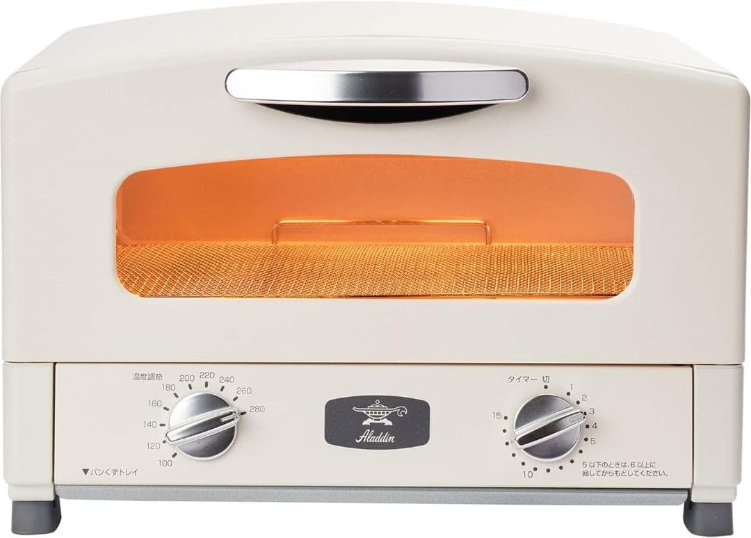 新品未開封　Aladdin グラファイトトースター AET-GS13C WF