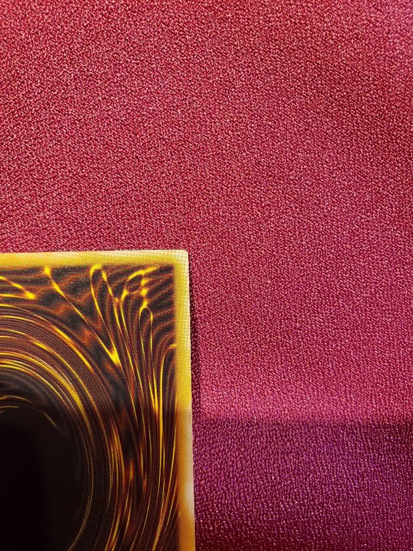 遊戯王　青眼の白龍　レリーフ　アルティメット　ブルーアイズ　SM-51