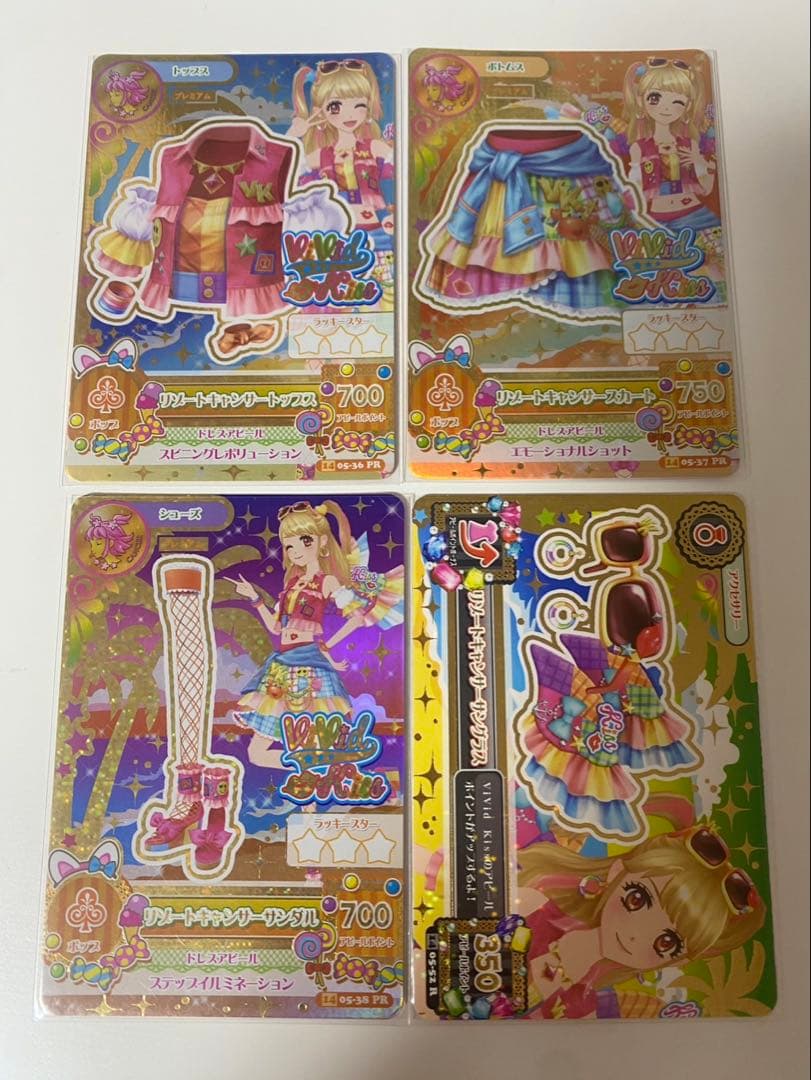 アイカツカード 夏樹みくる プレミアム
