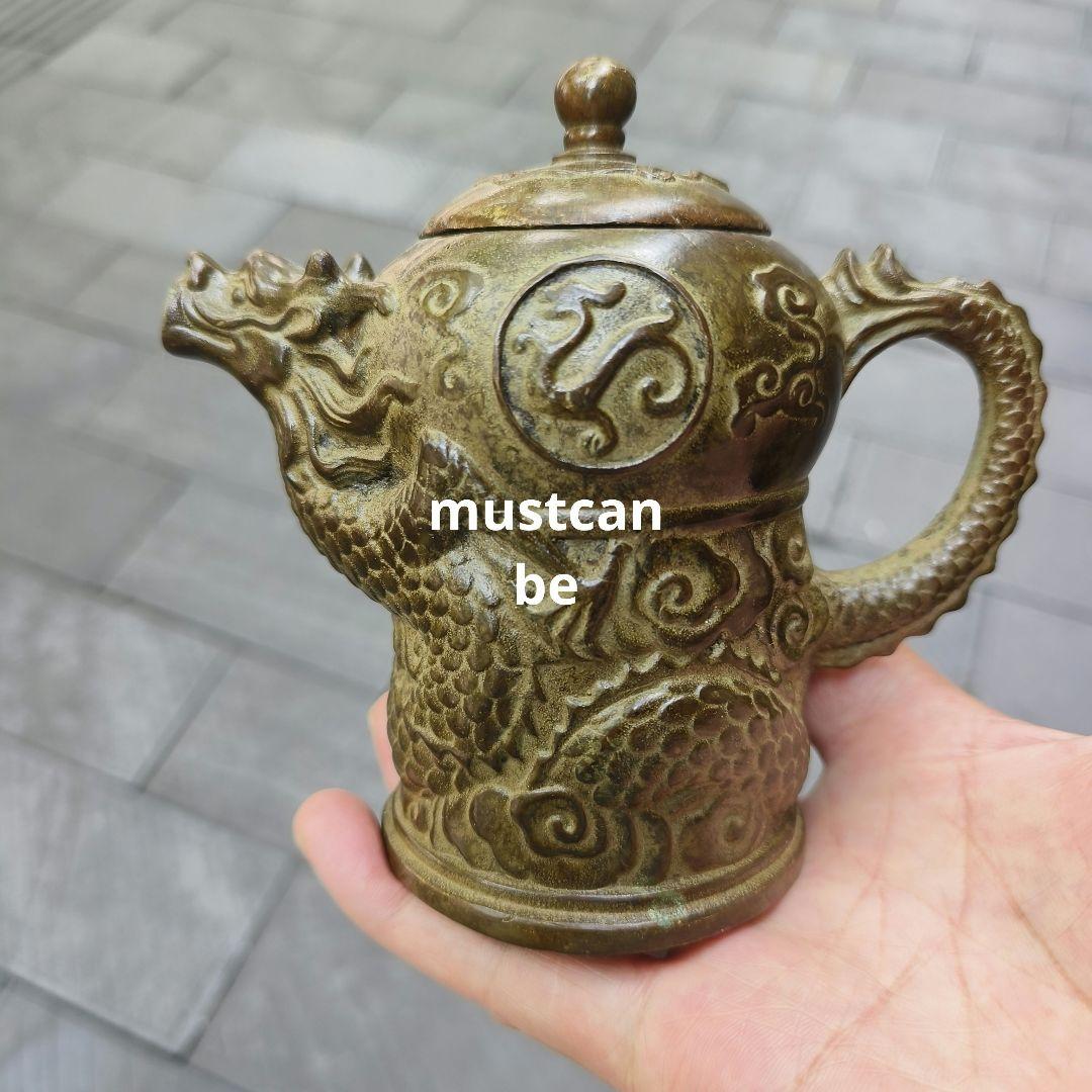 銅器 竜紋竜茶壺 酒壺 茶道具 装飾品 工芸品 置物