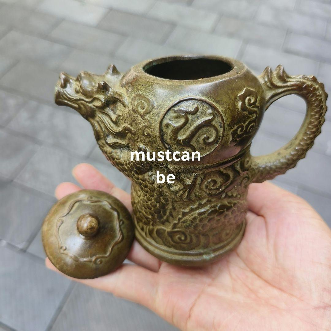 銅器 竜紋竜茶壺 酒壺 茶道具 装飾品 工芸品 置物