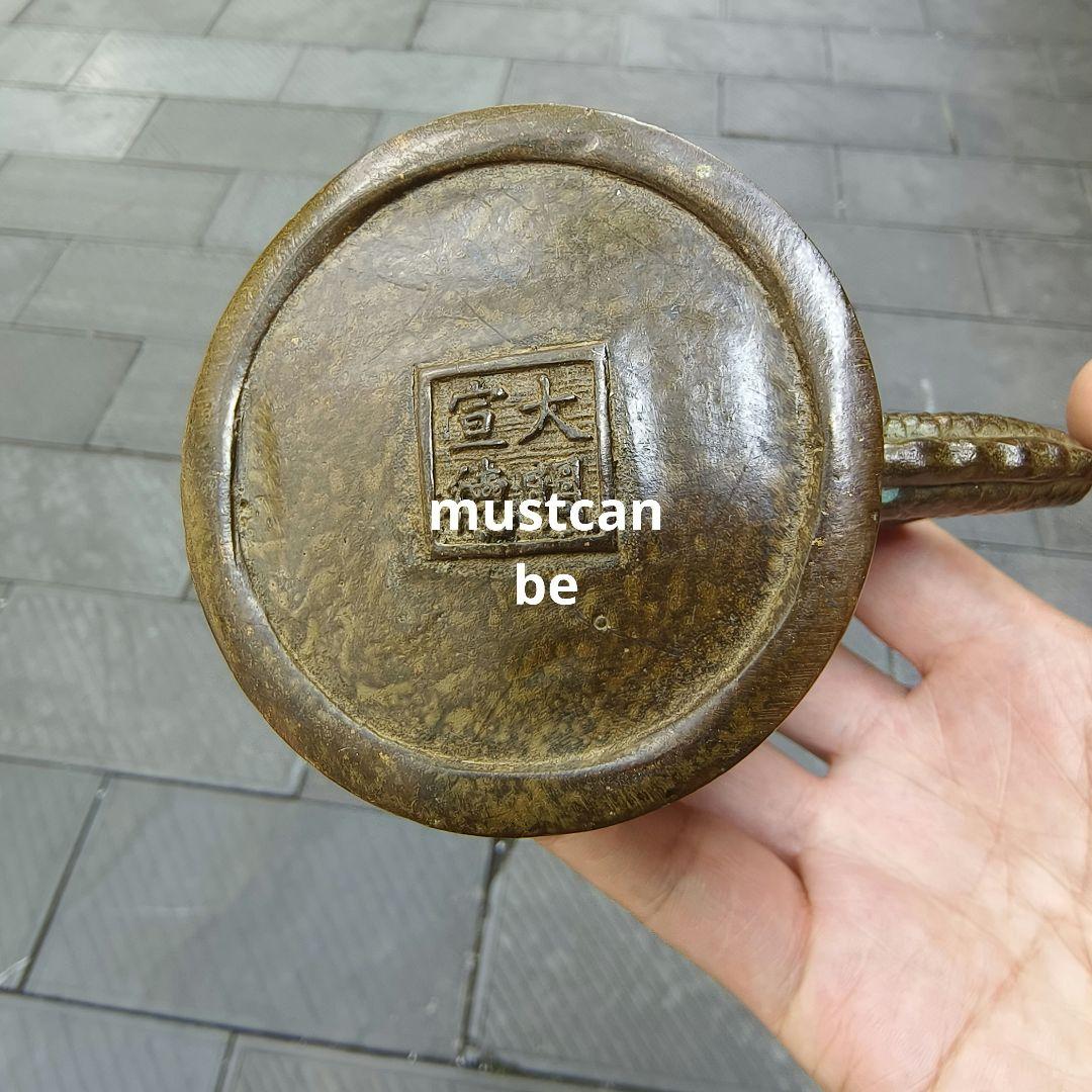 銅器 竜紋竜茶壺 酒壺 茶道具 装飾品 工芸品 置物