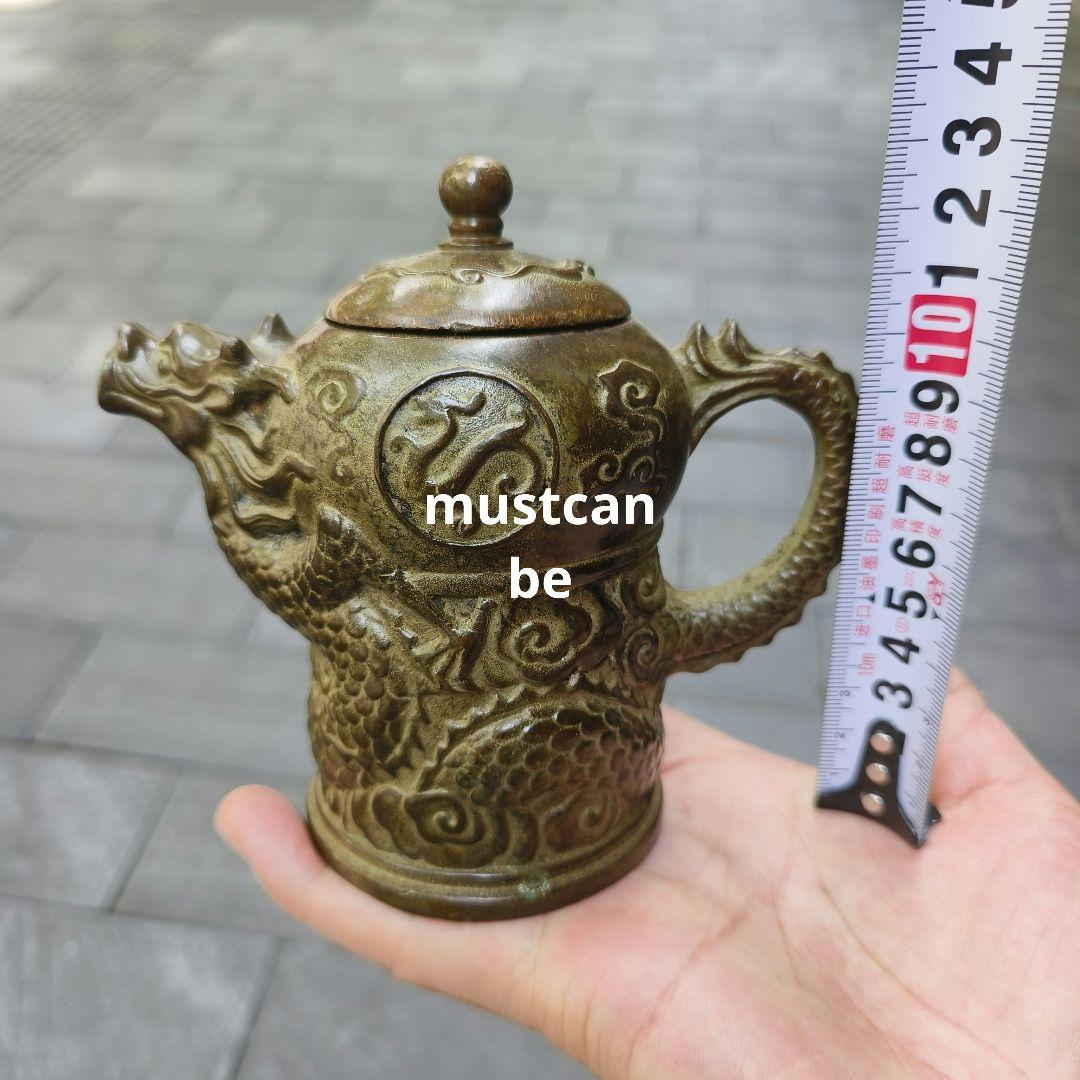 銅器 竜紋竜茶壺 酒壺 茶道具 装飾品 工芸品 置物