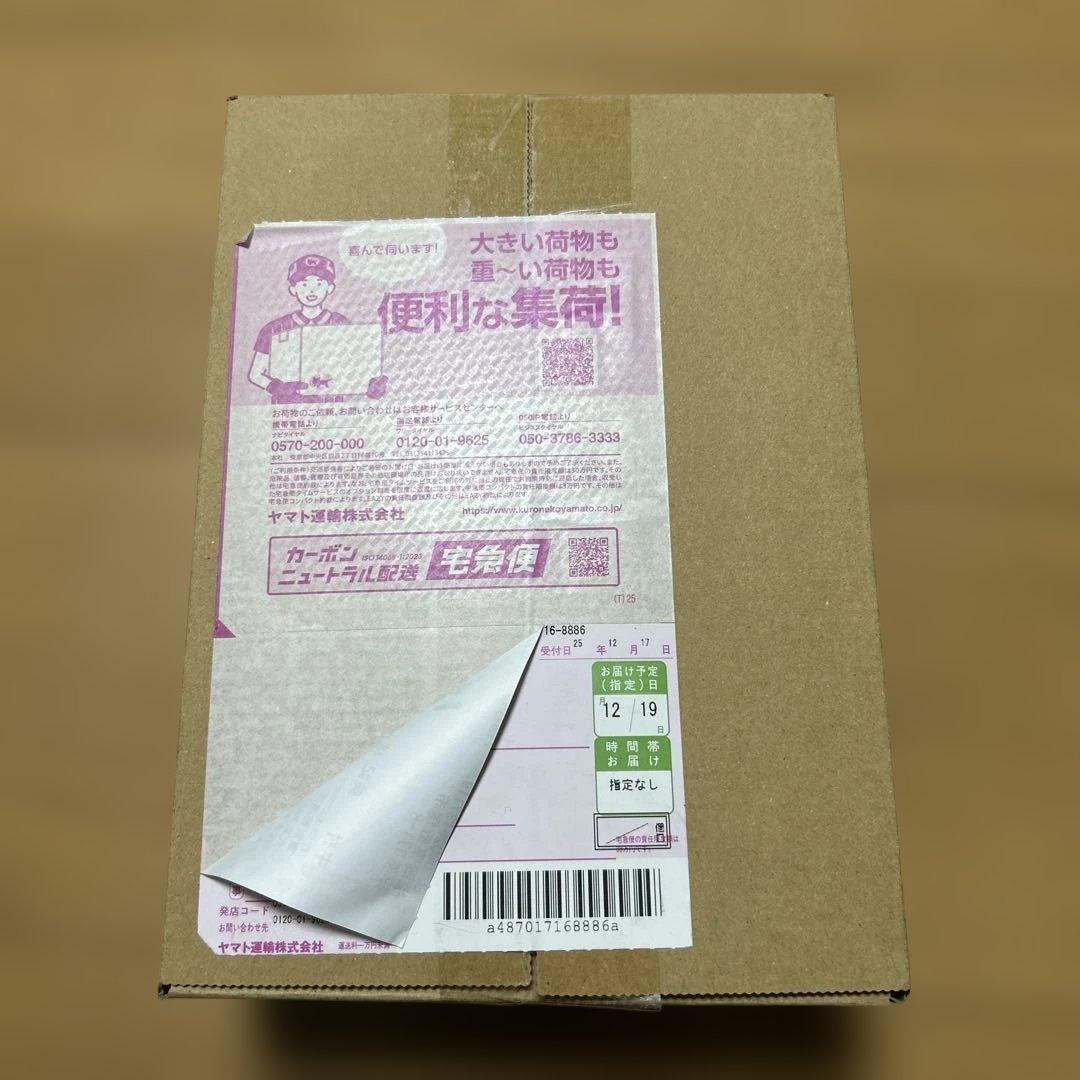 ポケモンカード　スタートデッキ100 ポケモンセンター産