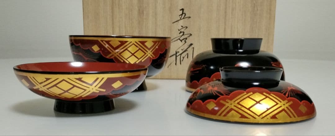 秀衡塗　秀衡椀　5客セット　煮物椀 雑煮椀