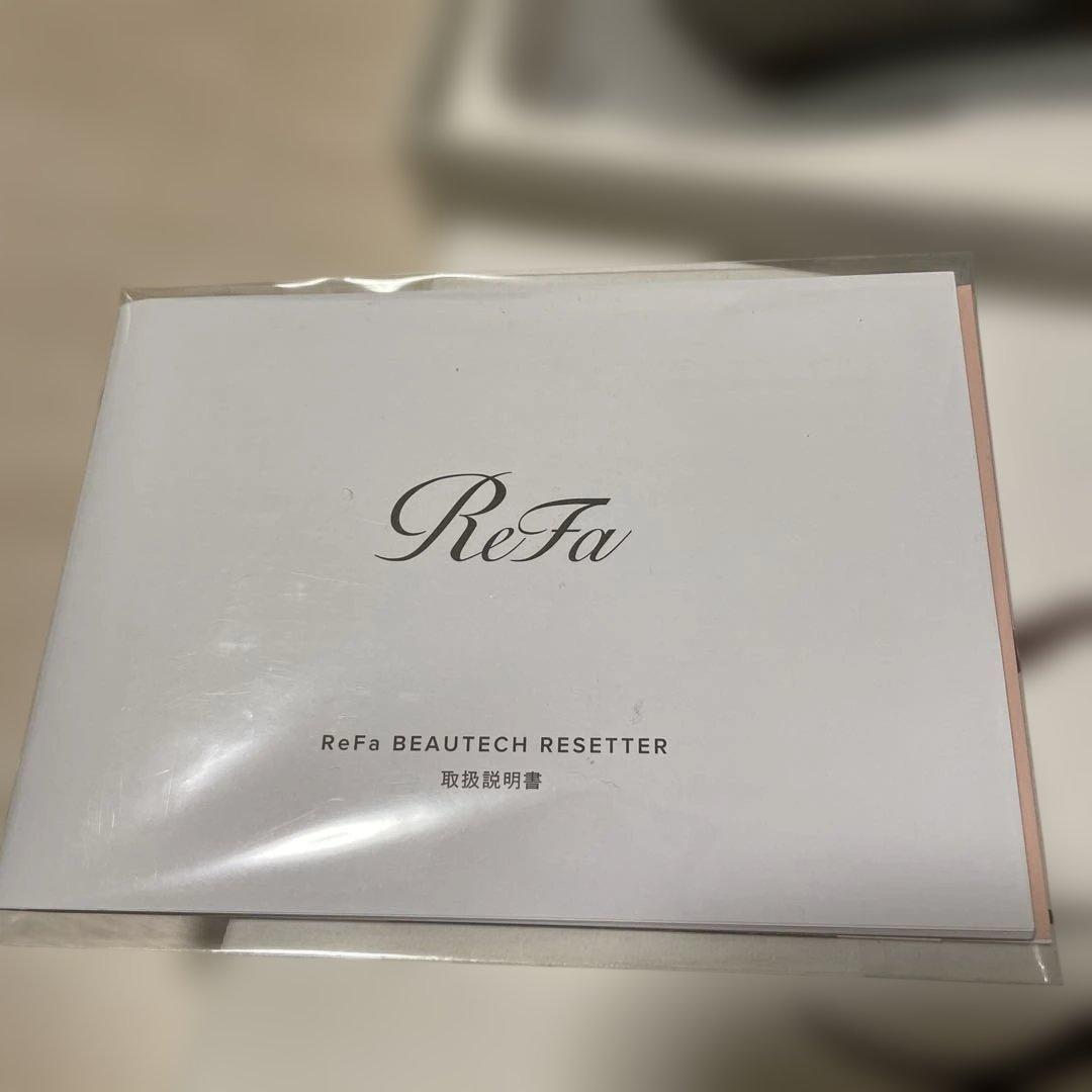 ReFa リファビューテックリセッター　2025年８月購入　保証書付