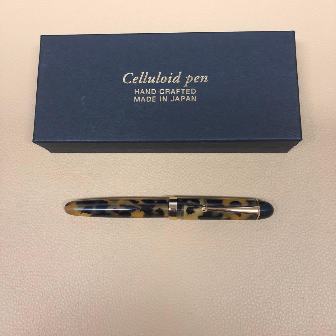 大西製作所 セルロイド万年筆 手作り べっ甲