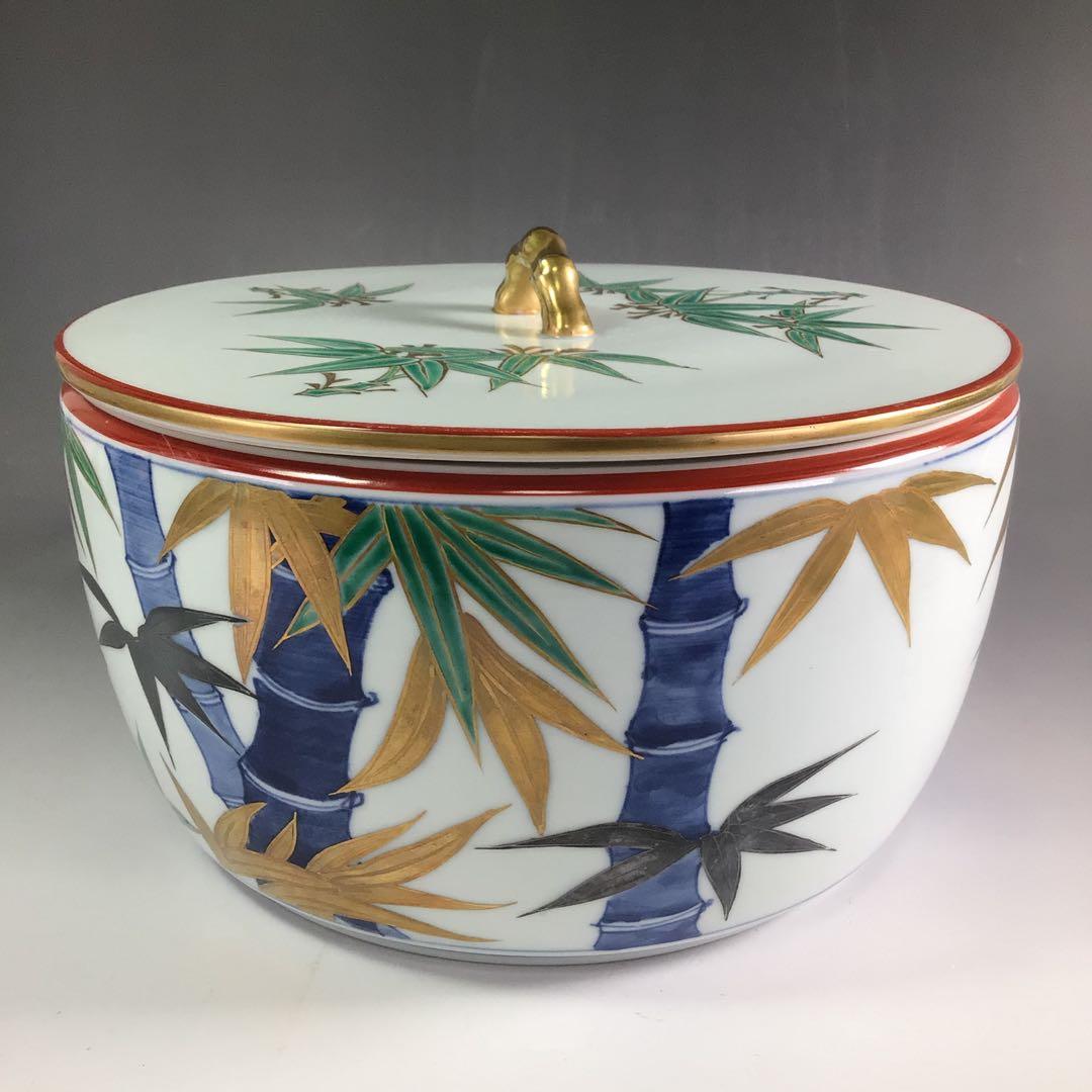 Ｒ６５３　水指　『平安　西村徳泉造』『替蓋』『金彩竹文』『平水指』　共箱　茶道具