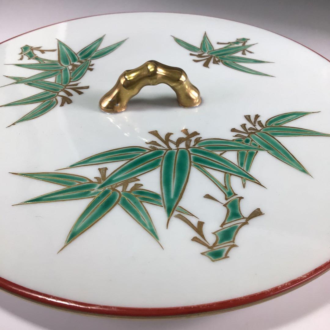 Ｒ６５３　水指　『平安　西村徳泉造』『替蓋』『金彩竹文』『平水指』　共箱　茶道具