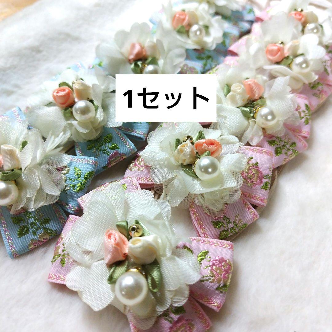 トリミングチョーカー　あずにゃん