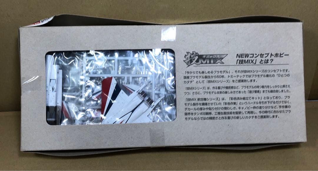 技MIX　1/144 U.S.AIR FORCE F-15 S/MTD