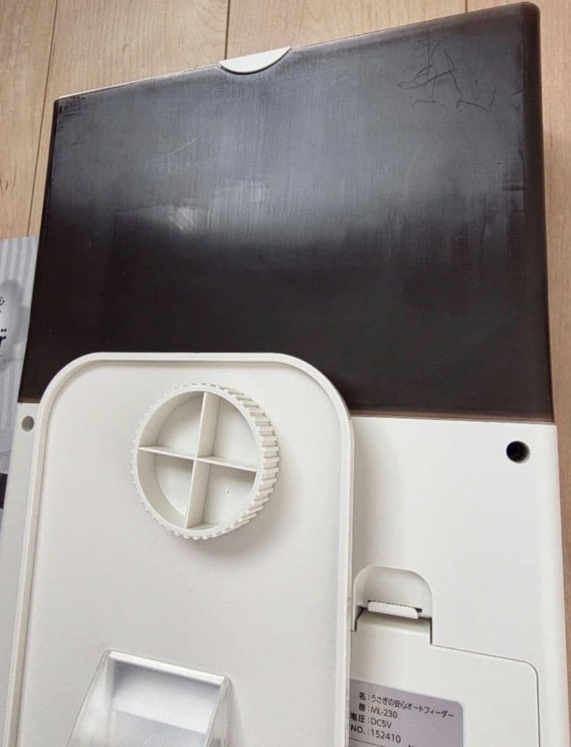 【24時間以内発送】極美品 ミニマルランド うさぎの安心オートフィーダー