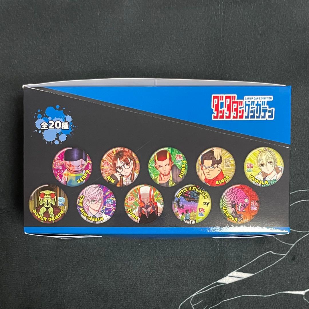 【匿名配送】ダンダダン ゲンガテン キャラクターバッジコレクション BOX