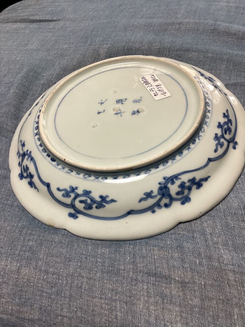 骨董品　大明製染付牡丹図七寸皿　時代物